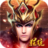 沙城之战超v版安卓版