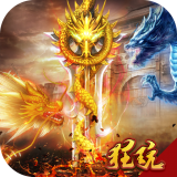 斗转武林满v版安卓版