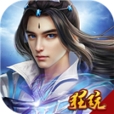 龙王传说高爆版安卓版