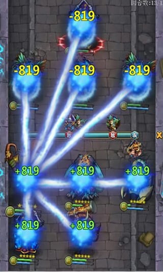 刀塔之王九游版安卓版