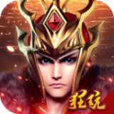 沙城之战满v版安卓版