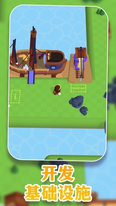 休闲手工世界iOS