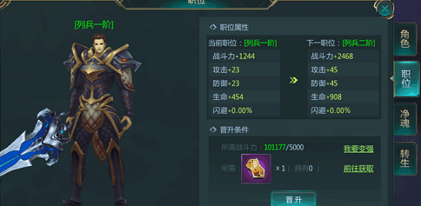 破晓黎明九游版