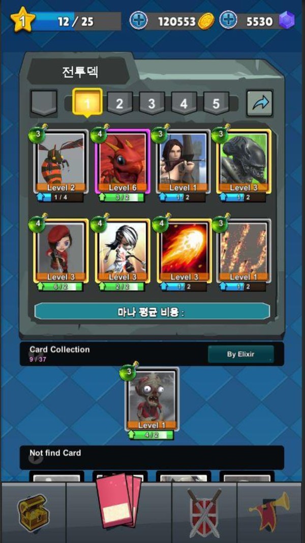 动物皇家比赛安卓版