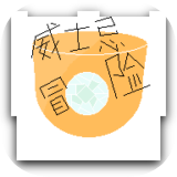 威士忌的像素地牢安卓版