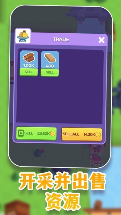 休闲手工世界安卓版