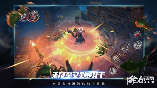 腾讯拉结尔安卓版