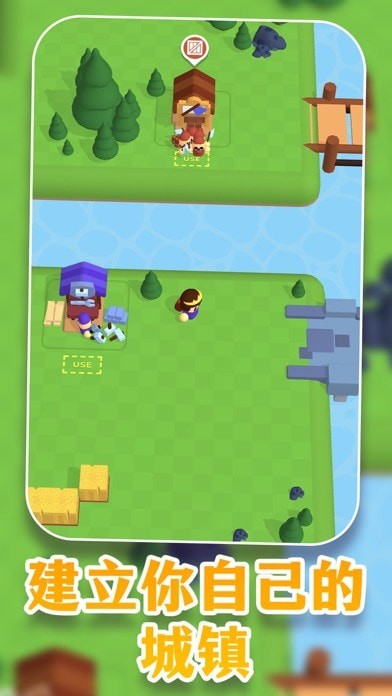 休闲手工世界安卓版