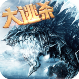 神话永恒安卓版