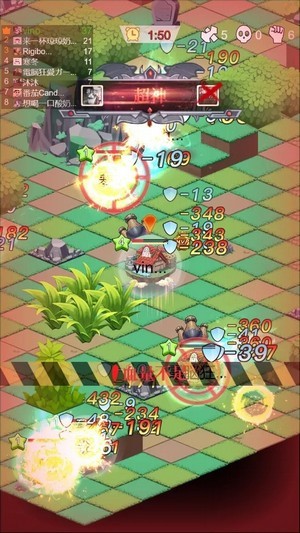 掠食城堡安卓版