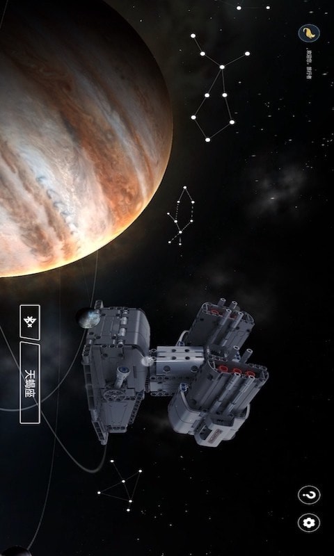木星黎明X中文版安卓版