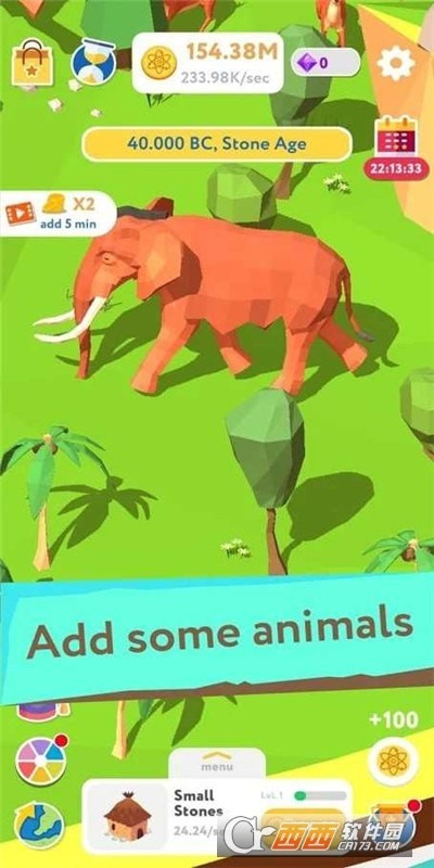 原始人野外生存安卓版