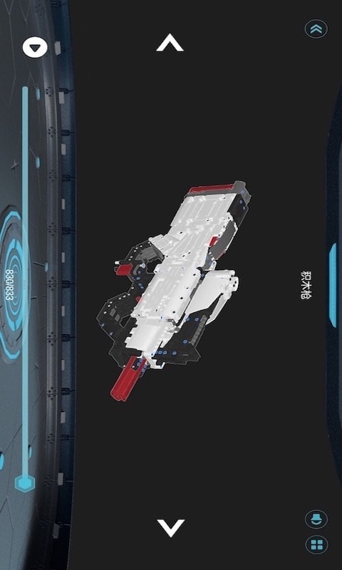 木星黎明X中文版安卓版