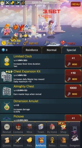 骑士的中年危机安卓版