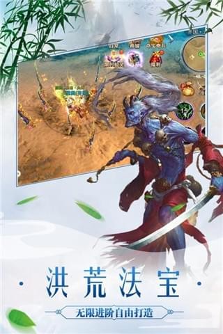 太古天地安卓版