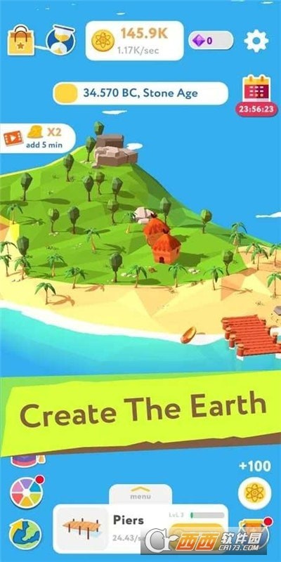 原始人野外生存安卓版