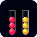 球球排序解谜安卓版