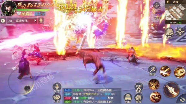 暗影国战安卓版