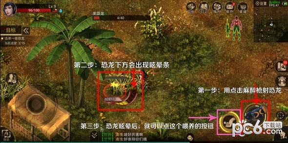 全球火力测试版下载