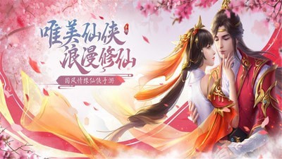 无双之王小米版安卓版