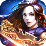 弑神斩仙安卓版