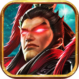 魔君天下安卓版