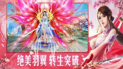 无双之王小米版安卓版