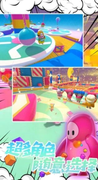 脑洞画线大逃亡安卓版