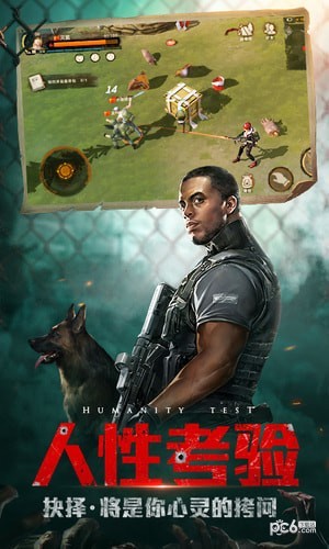 废土行动九游版安卓版