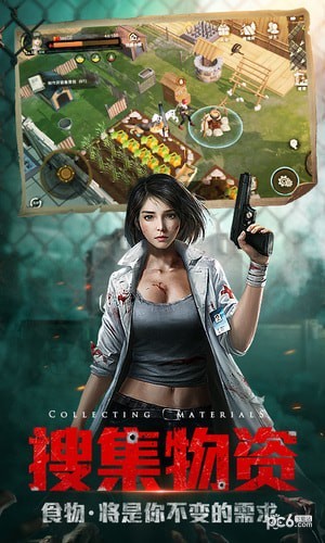 废土行动九游版安卓版