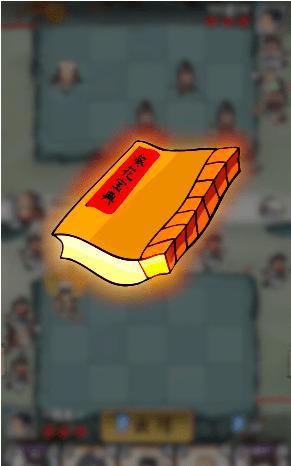 女侠防不住安卓版