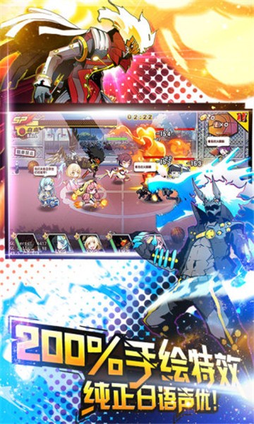 造物法则腾讯版安卓版