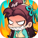 女侠防不住安卓版