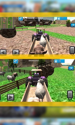 农场收割机红包版安卓版