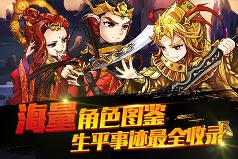 霹雳江湖百度版安卓版