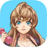 减肥故事安卓版