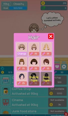 减肥故事安卓版