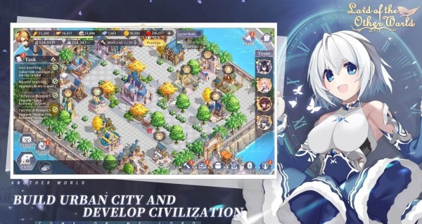 Lord of the Other World安卓版