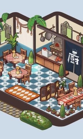 想想森林会安卓版