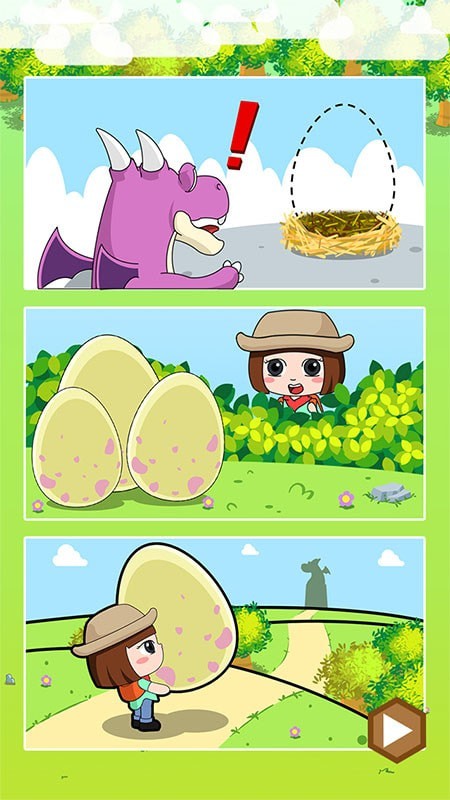 恐龙宝宝回家大冒险安卓版