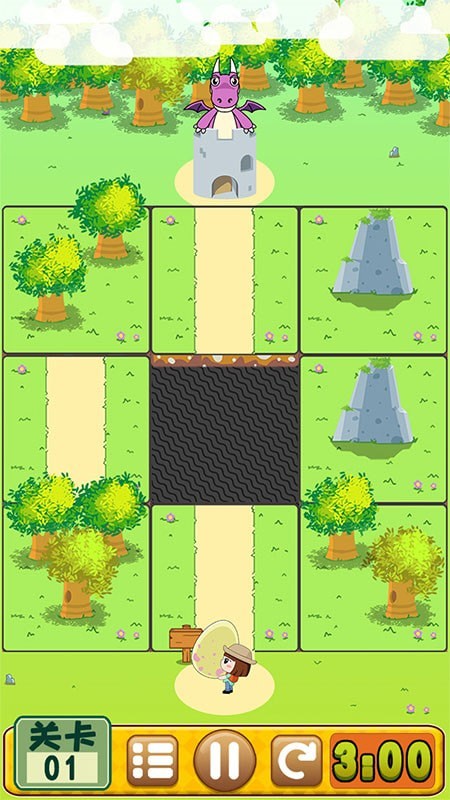 恐龙宝宝回家大冒险安卓版