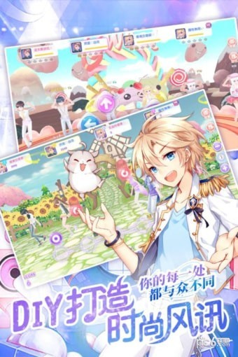 心跳计划九游版安卓版