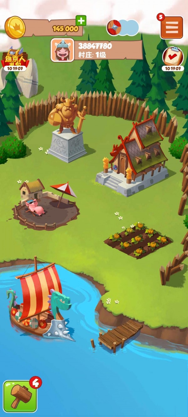 水果忍者闯关记安卓版