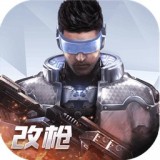 量子特攻华为服安卓版