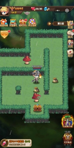 城堡探险记安卓版