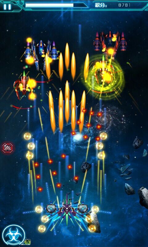 超级雷电安卓版