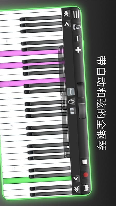 模拟我的钢琴安卓版
