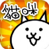 猫咪大陆安卓版