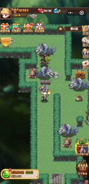 城堡探险记安卓版