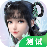 梦幻新诛仙安卓版